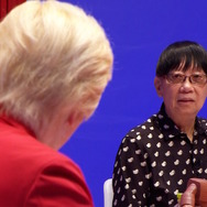 ※画像は公式サイトより引用。