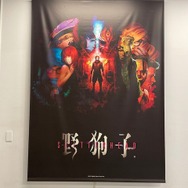 『SIREN』の視界ジャックから生まれた新作アクションADV『野狗子: Slitterhead』クリエイター陣に単独インタビュー。猥雑で魅力的な世界を作り出した経緯とは？