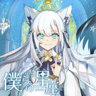 白上フブキ1stソロライブ FBKINGDOM “ANTHEM”缶バッジ 20個