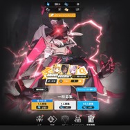 『勝利の女神:NIKKE』無課金で2年間遊んでみた! SSRニケの入手数は? ゲームの進行度は? 課金せずに始めても“ここまで”到達可能