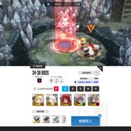 『勝利の女神:NIKKE』無課金で2年間遊んでみた! SSRニケの入手数は? ゲームの進行度は? 課金せずに始めても“ここまで”到達可能