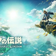 『ゼルダの伝説 ティアキン』メインビジュアルを再現!「リンク」の衣装やマスターソード、岩の台座までこだわり立体化