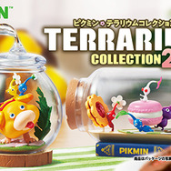 「ピクミン テラリウムコレクション2」発売！キュートなオッチンから氷漬けのチャッピーまで、どれもユニークな全6種