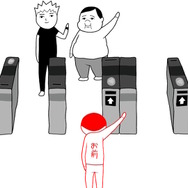 シリーズ最新作『みんなで空気読み。4』が11月19日配信！ちょっぴり世界を平和にする“KY度診断ゲーム”