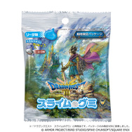 『ドラクエ3』×ローソンストア100コラボが開催！「スライムむしパン」がインパクト抜群