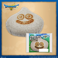 『ドラクエ3』×ローソンストア100コラボが開催！「スライムむしパン」がインパクト抜群