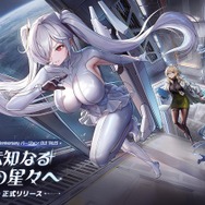 『勝利の女神：NIKKE』2周年イベントで語る「シンデレラ」の“少し前”と“あの後”！「マルチャーナの新コスやエレグの人気は予想以上」など運営Pのリード氏が明かす【インタビュー】