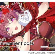 宝鐘マリン × SOUND VOLTEX e-amusement passカードキャンペーン
