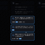 高評価な新作インディー5選！ジブリに影響を受けたアドベンチャーや独特なシステムが癖になるミステリーなど、じっくり遊べるラインナップ