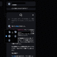 高評価な新作インディー5選！ジブリに影響を受けたアドベンチャーや独特なシステムが癖になるミステリーなど、じっくり遊べるラインナップ