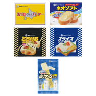 さけるチーズ”クッションは中身を取り出して抱き枕に！「一番