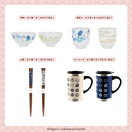 「ちいかわもぐもぐ本舗」新アイテム発売は、11月14日午前9時から！お守りやマグなど普段使いしやすいラインナップ