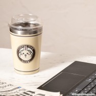 ちいかわ」オフィスでさりげなく使えるタンブラー3種が登場