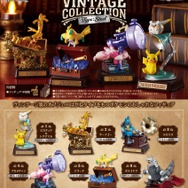 寝転がるニャオハが可愛い！『ポケモン』宝石&メルヘンな新作
