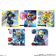 にふぉるめーしょんガンダム」ウエハース第2弾が発売!「Z」「G にふぉるめーしょんガンダム」ウエハース第2弾が発売!「Z」「G
