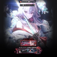 ヴァイス 勝利の女神:NIKKE 「作戦遂行 ラピ」SP 作戦遂行 ラピ(SP)(NIK/S117-010SP) | 福福トレカ ヴァイス