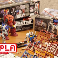 ガンプラも手に入りやすくなるか…？「バンダイホビーセンター」新工場が2025年1月竣工＆夏頃稼働へ―プラモデル生産機能の強化をはかる