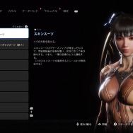「PS5 Pro」を買ったならこれもセットで！GOTY候補作から人気のRPGまで、PS5でしかプレイできないゲーム5選