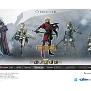 ラジアントヒストリア