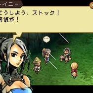 ラジアントヒストリア