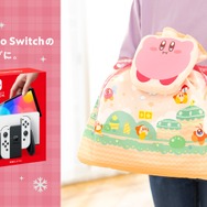 スーパースターやワープスターが光るギフトボックスも！任天堂から『マリオ』『カービィ』『ドンキーコング』のホリデーグッズが新発売