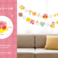 スーパースターやワープスターが光るギフトボックスも！任天堂から『マリオ』『カービィ』『ドンキーコング』のホリデーグッズが新発売