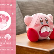 スーパースターやワープスターが光るギフトボックスも！任天堂から『マリオ』『カービィ』『ドンキーコング』のホリデーグッズが新発売