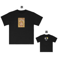 ゼルダの伝説 知恵のかりもの』一番くじ発売！似てないと話題の
