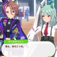 『ウマ娘』新衣装の「ナリタタイシン」実装決定！サイバーなパーカー風衣装、電脳空間を駆けるスキル演出もカッコイイ