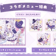 ホロライブ「紫咲シオン」のコラボカフェ開催決定！ケチャップの「しおっこ（ハート）」が可愛いオムライスなど、フードやグッズが目白押し