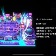 遊戯王マスターデュエル』人気テーマ「イビルツイン」の