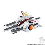 FW GUNDAM CONVERGE ネェル・アーガマ級強襲揚陸艦 ユニコーン FW GUNDAM CONVERGE SB ネェル・アーガマ級強襲揚陸艦 ネェル