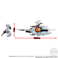 FW GUNDAM CONVERGE SB 」最新弾に強襲揚陸艦 「ネェル