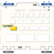 迫りくる幻魔たちをバッサリ！『鬼武者』シリーズ初となるVR作品が登場ーカプコン「アミューズメント エキスポ 2024」出展情報公開