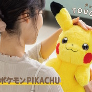 ぎゅっと抱きしめると特別な反応も！『ポケモン』ピカチュウの