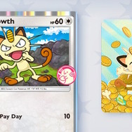 『ポケポケ』を始めたナガノ先生、“苦戦のレポ漫画”に共感の声―「ラッキー」「ニャース」が手に入る初のイベントも開催！「ポケモン」ニュースランキング