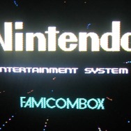 超レアな業務用ファミコンがオークションに