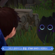 韓国ゲームショー「G-STAR 2024」が間近、「ゲースロ」IPのオープンワールドに期待大！―次なるヒット作を探せ！日本未上陸の注目ゲームアプリ3選【2024年11月10日】