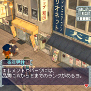 『0からの将棋 将棋幼稚園 あゆみ組』『マリオネットカンパニー』