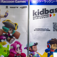 東南アジアのゲーム市場を牽引する、インドネシアの存在感！同国と日本のハーフコスプレイヤーと一緒に注目タイトルを試遊してみた