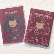 「ヤドン」と「カビゴン」のトラベルグッズが可愛い！普段使いもできるポーチ付きキャリーオンバッグなど便利なアイテムがラインナップ