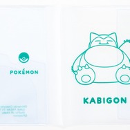 「ヤドン」と「カビゴン」のトラベルグッズが可愛い！普段使いもできるポーチ付きキャリーオンバッグなど便利なアイテムがラインナップ