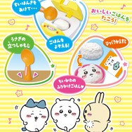 ちいかわの「むちゃうま たきたてすいはんき」が楽しそう！ハチワレの顔を大きくデザイン