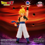 劇場版「ドラゴンボールZ」激闘シーンを立体化！「超サイヤ人