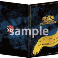 青眼の白龍」が浮世絵風になった！限定の『遊戯王OCG』カードも