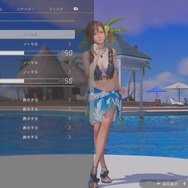 吐息さえ届きそうな距離感に終始ドキドキ！『Venus Vacation PRISM - DEAD OR ALIVE Xtreme -』先行試遊版レポ