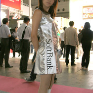 【TGS2007】コンパニオンフォト：モバイルメーカー編