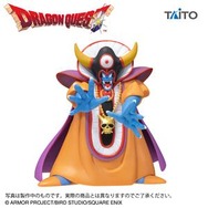 【超目玉枠】 ドラクエ』11月のプライズに「ゾーマ」フィギュアなど6商品が ゲームキャラクター