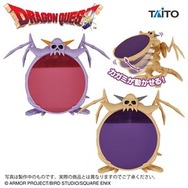 新作からSALEアイテム等お得な商品満載 ドラクエ』11月のプライズに「ゾーマ」フィギュアなど6商品が ゲームキャラクター