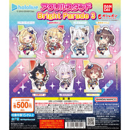 ホロライブ　ビジュアルボード　10種セット　一番くじ　猫又おかゆ　大神ミオ　等 一番くじ ホロライブ vol.4」がいよいよ発売！ロボ子さん、アキ